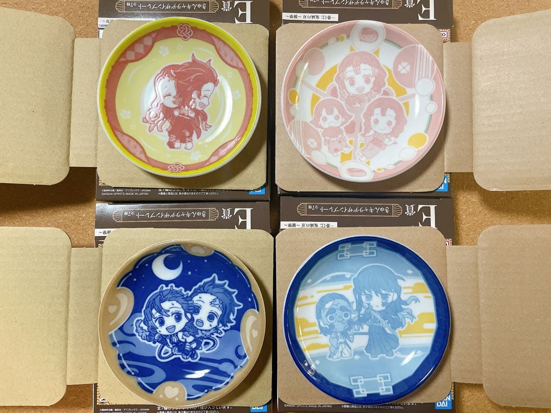 鬼滅の刃 ufotable カフェ ダイニング グッズ纏め売り 250点