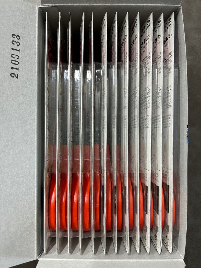 鋏12丁セット ハサミ フローリスト NS-155 オレンジ はさみ