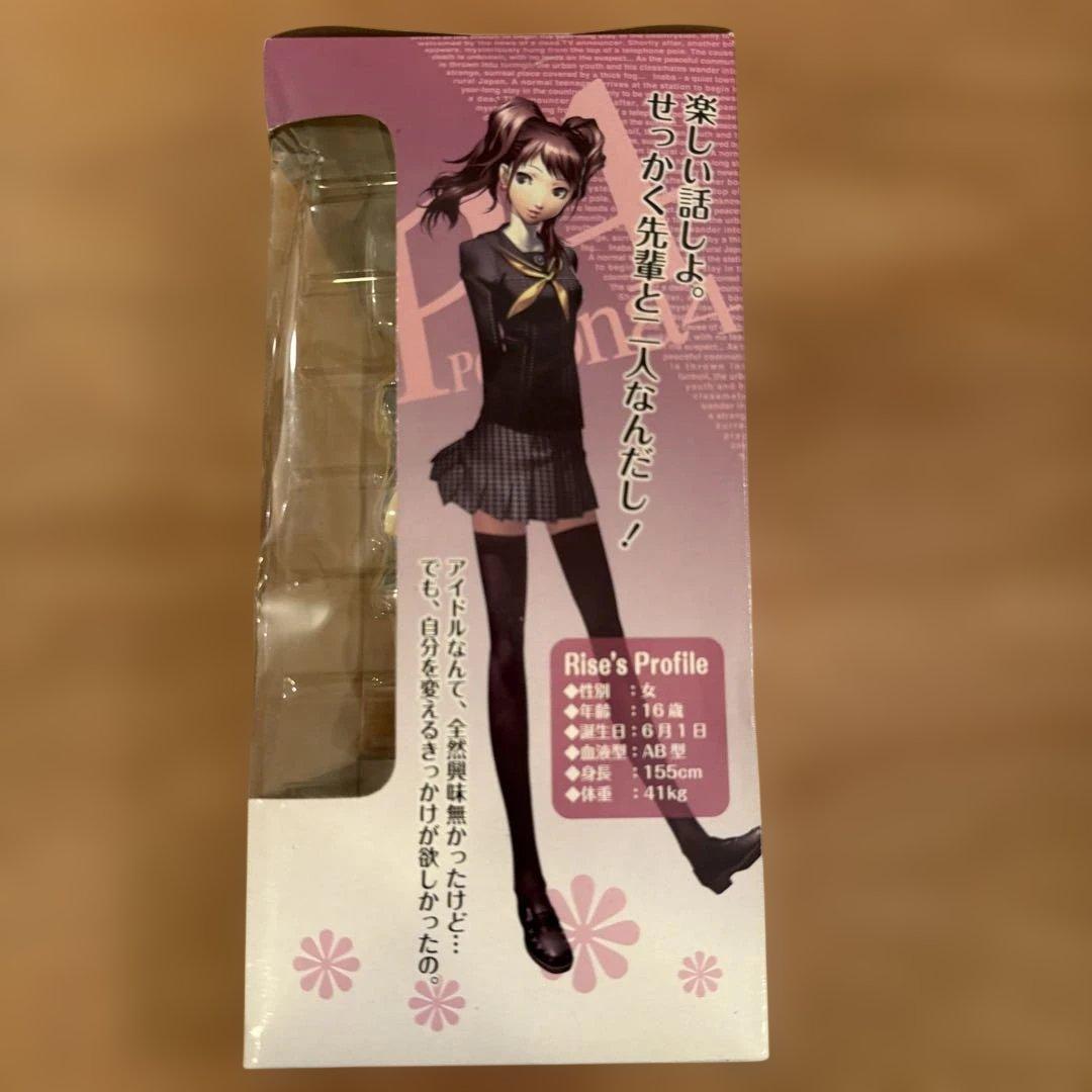ドリームテック 久慈川りせ(くじかわりせ)ペルソナ4 1/8 完成品 フィギュア