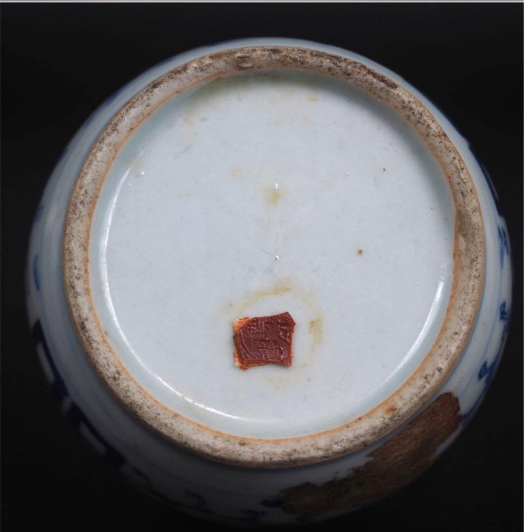 アオシマ様専用送料無料 清時代 染付/青華壺 本物保証 中国古玩骨董