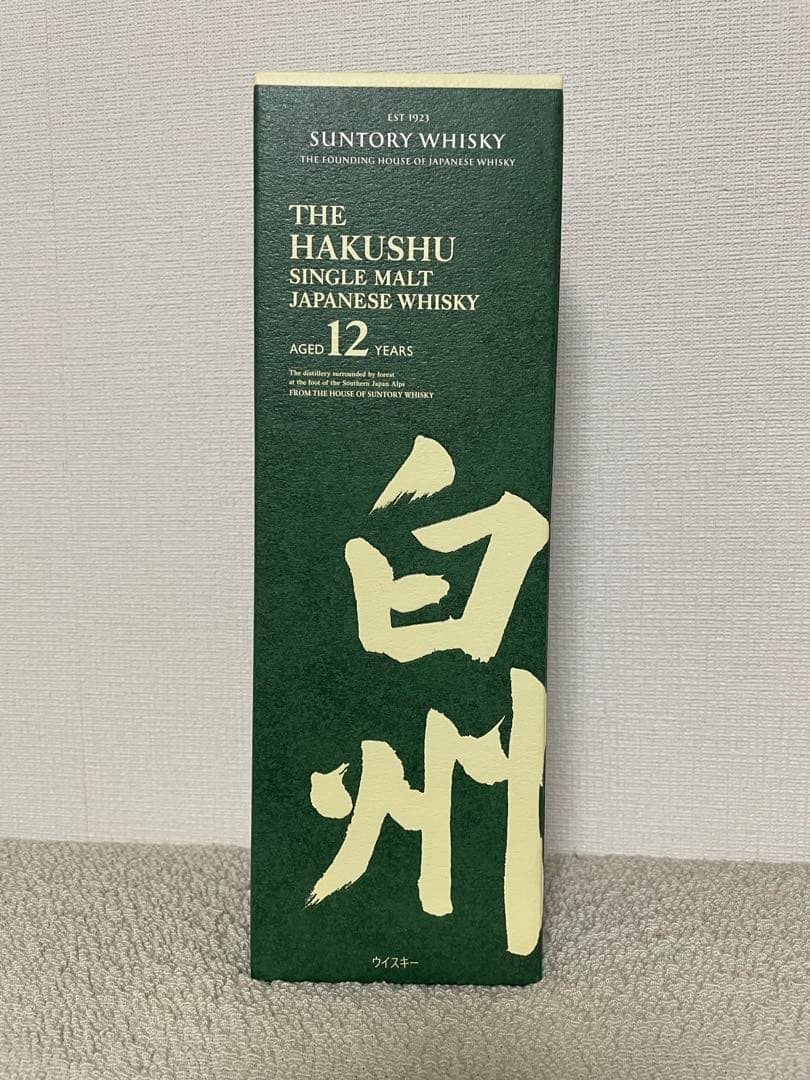 新品】サントリー白州12年シングルモルトウイスキー700ml専用箱あり+