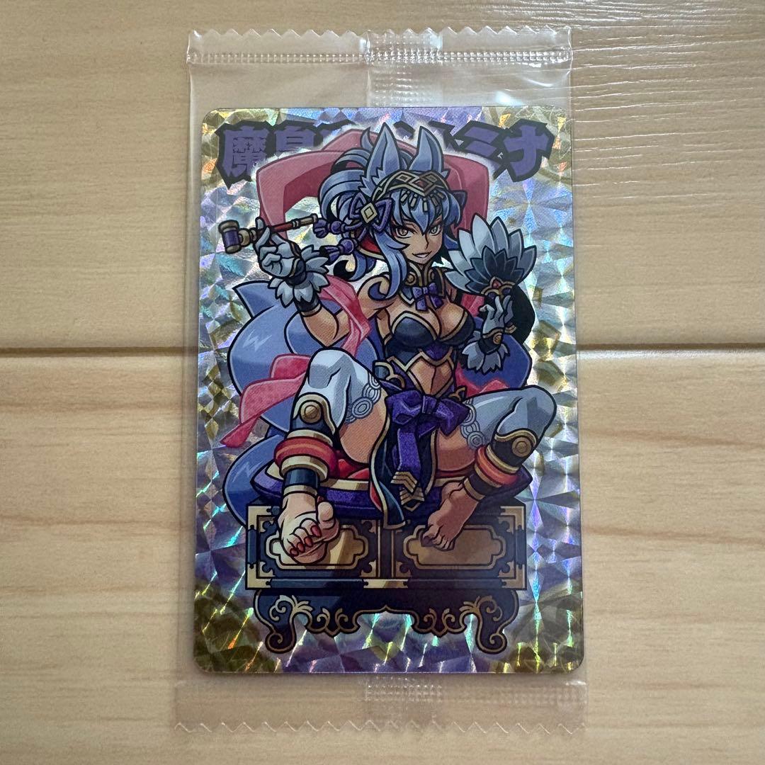 神羅万象チョコ 魔皇后イルミナ 転生幼姫イルミナ アナザー 2枚セット 神