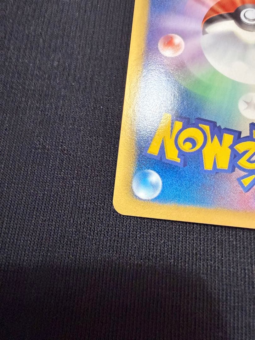 カトレア ミラー ジムチャレンジ BW-P プロモ 215/BW-P