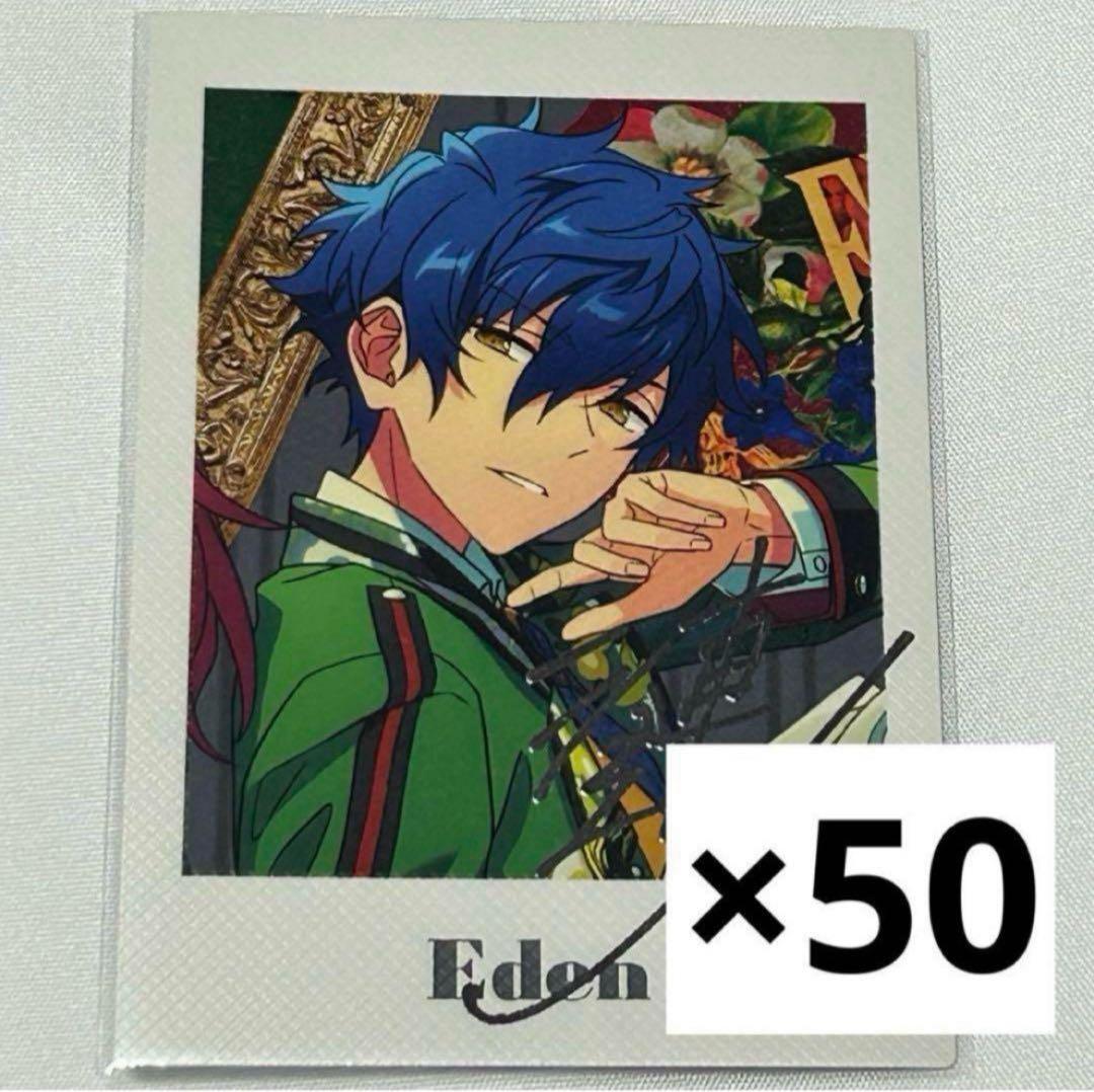 あんスタ trip 缶バッジ ジュン あんスタ 漣ジュン TRIP 缶バッジ