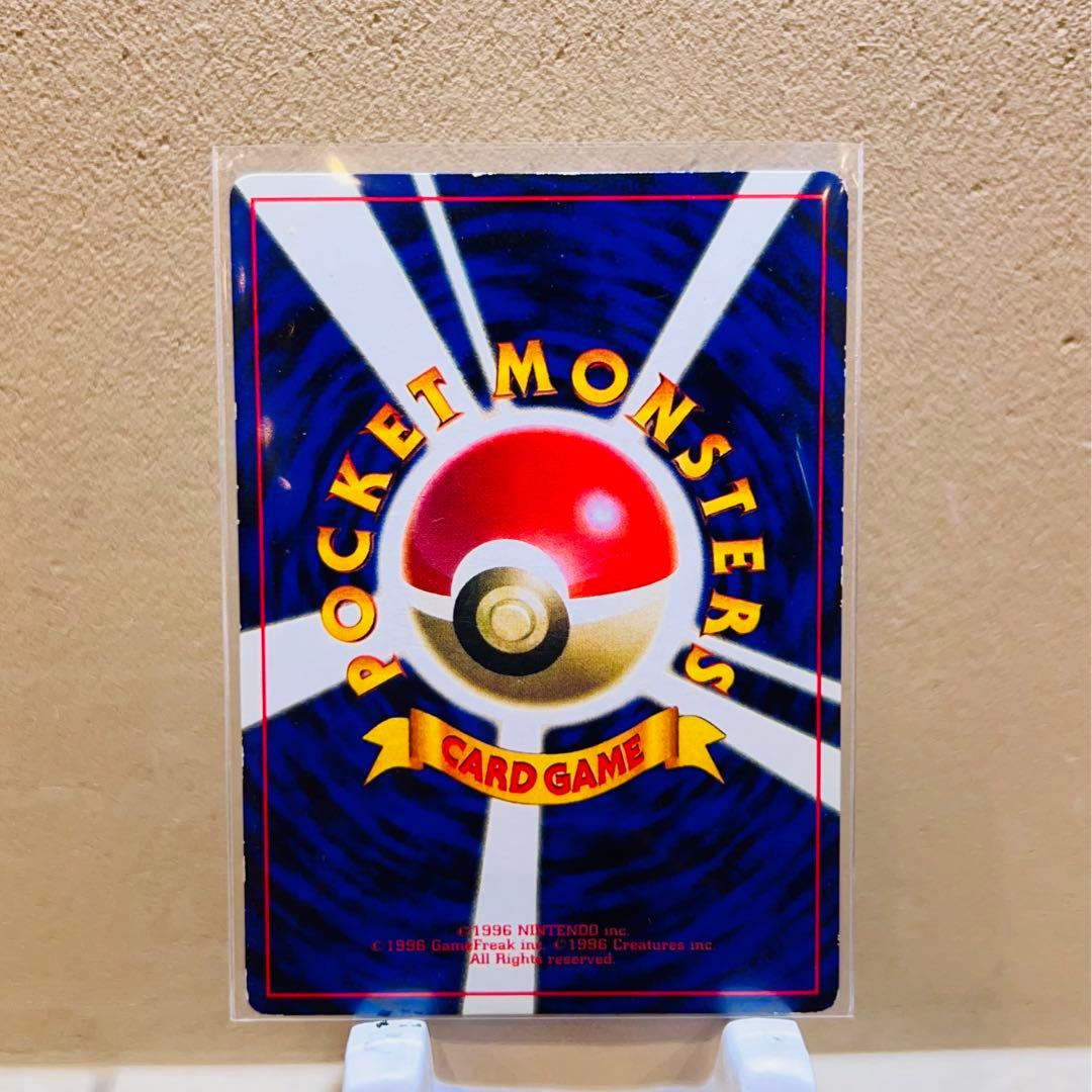 美品✨　ポケモンカード　ピカチュウ初版、ライチュウ、なみのりピカチュウ×2