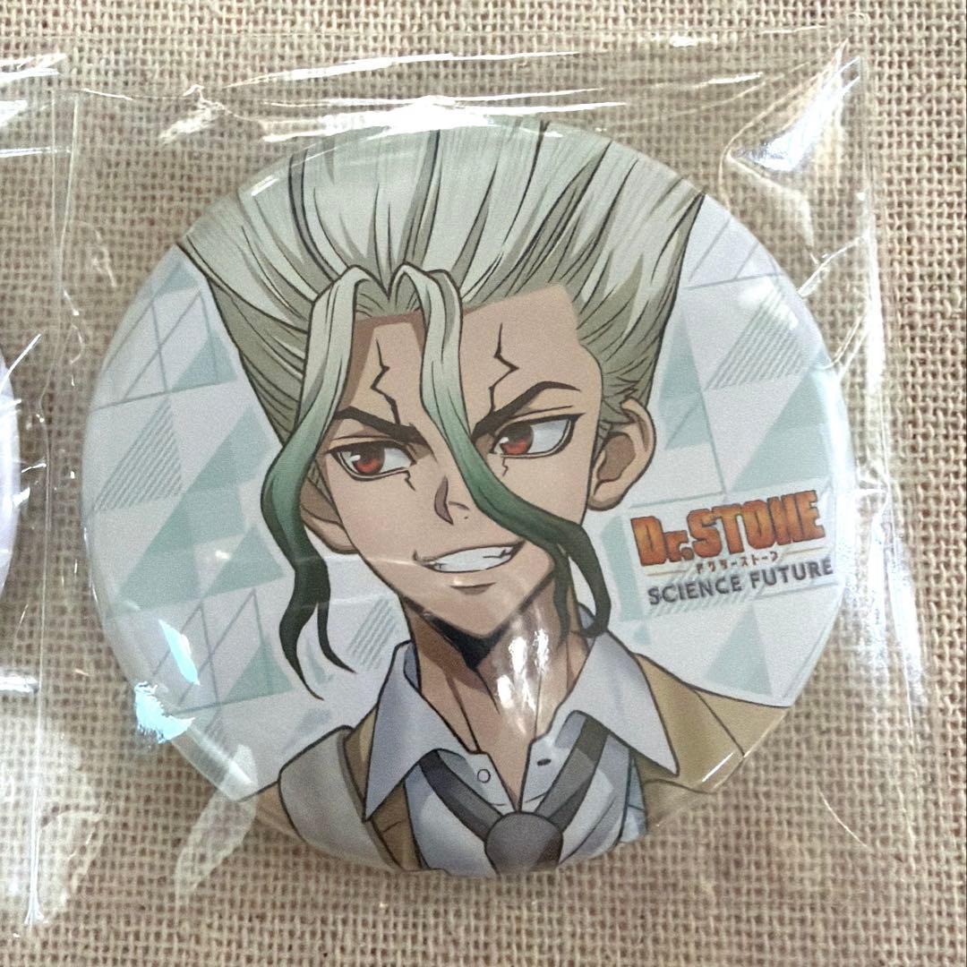 E*L様 【新品未開封品】Dr.STONE 円盤特典 缶バッジ 石神千空 あさぎ