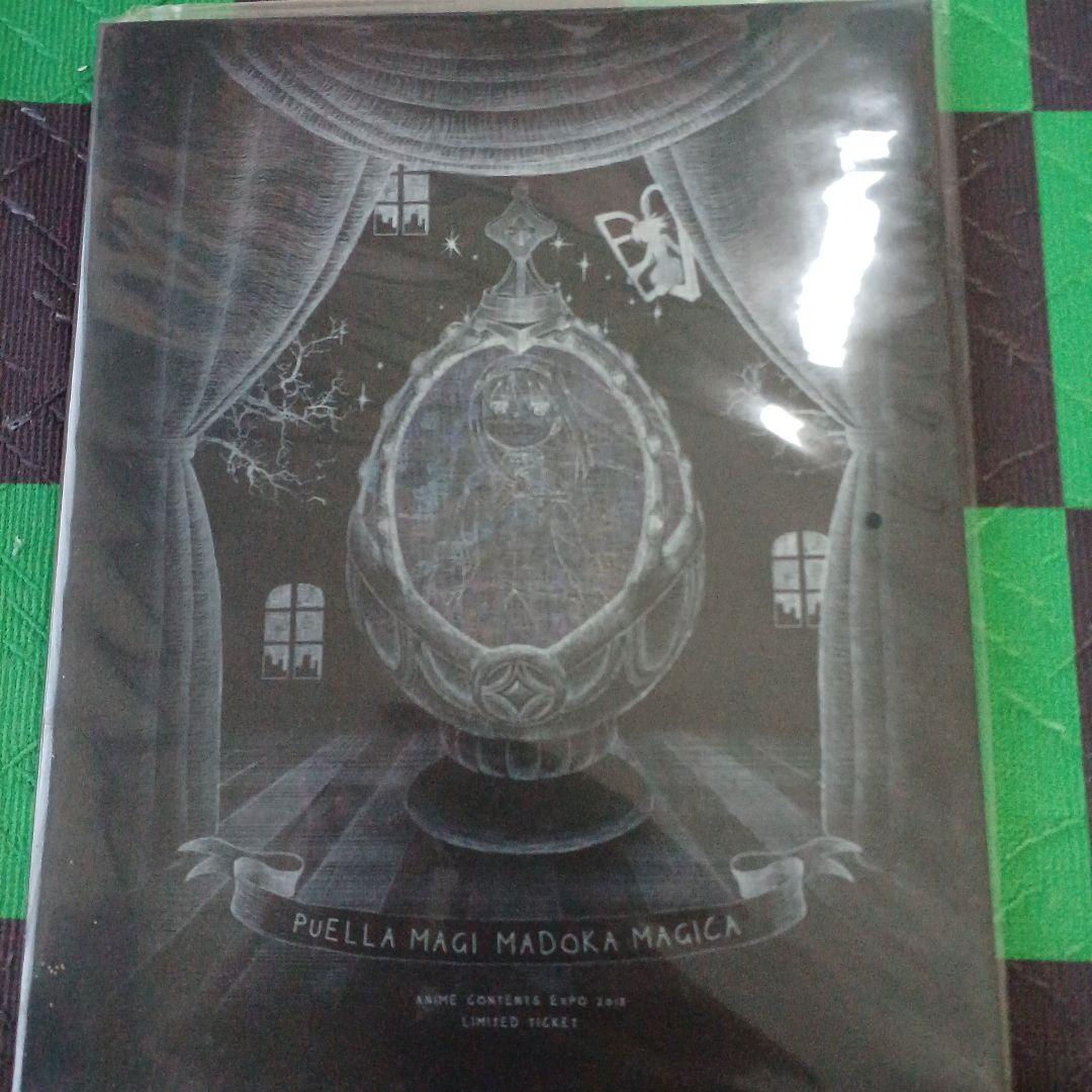 劇場版魔法少女まどか☆マギカ前編、後編、新編) 描き下ろしイラスト