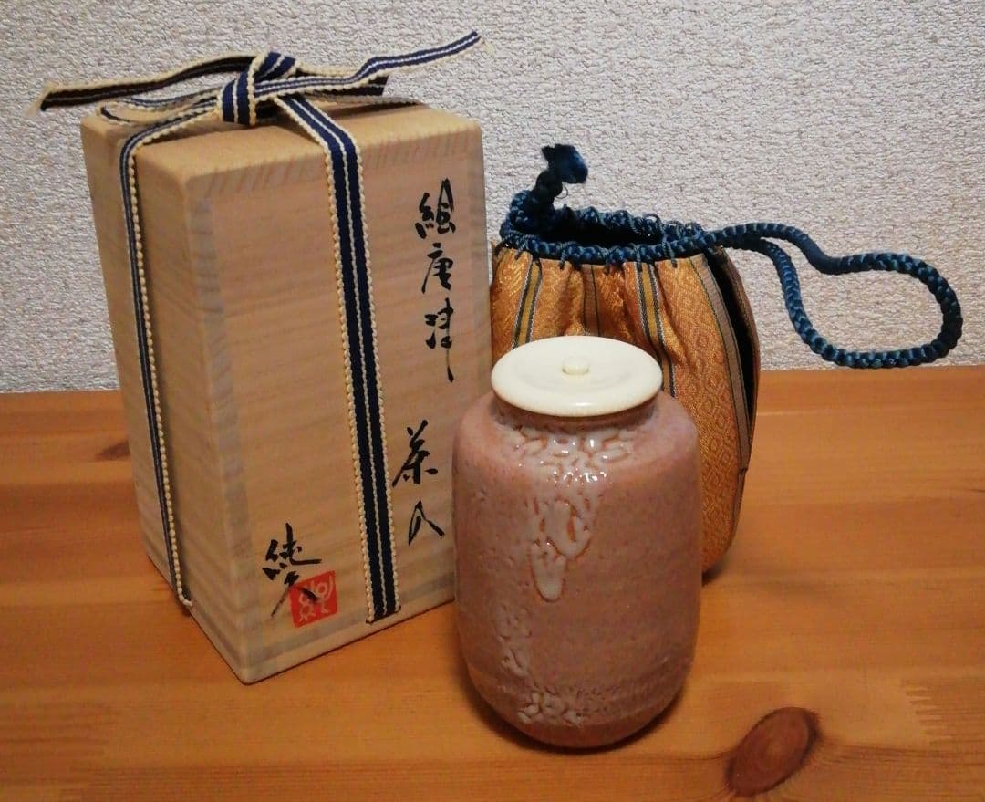 鶴田純久作 唐津焼 絵唐津 茶入 共箱 仕服付 茶道具