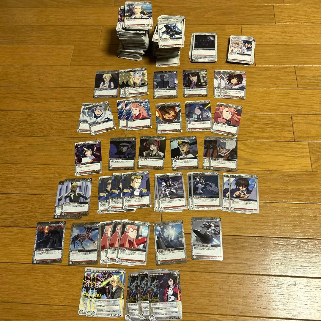 ガンダムウォーネグザ　カード　まとめ売り
