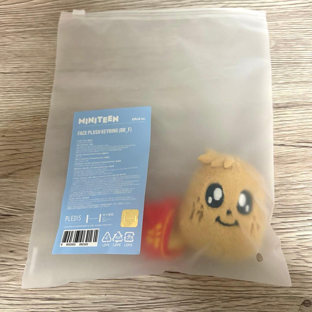 SEVENTEEN miniteen キムジャ フェイスキーリング - メルカリ