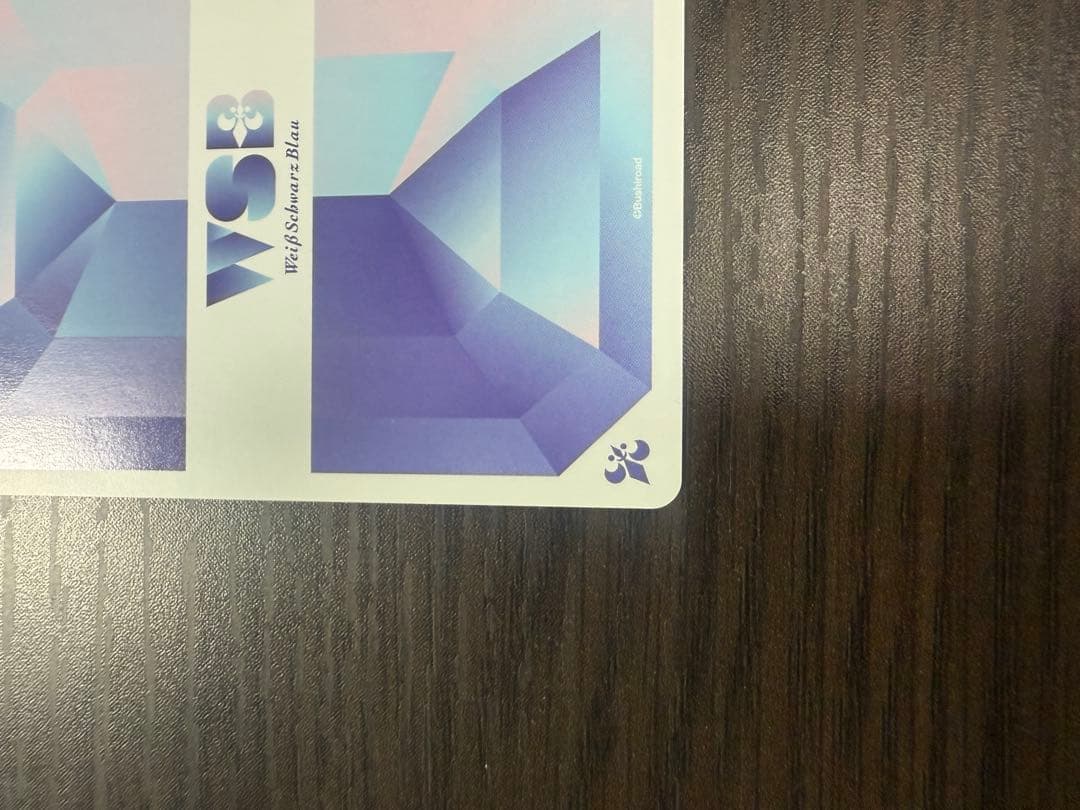 ちいかわ ヴァイスシュヴァルツブラウ WSB モモンガ カード SSP