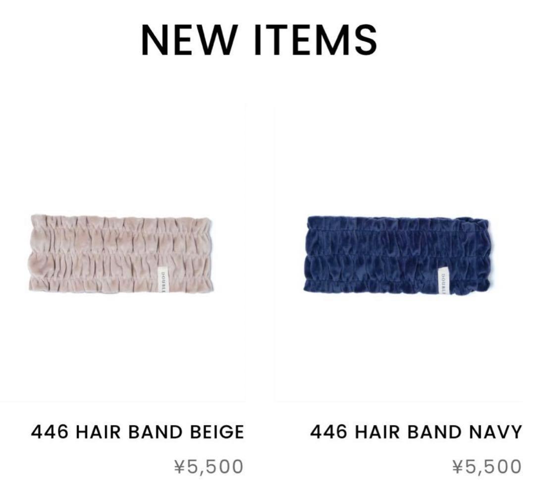 naptime 2025FW リバーシブルベスト アイボリー nissy