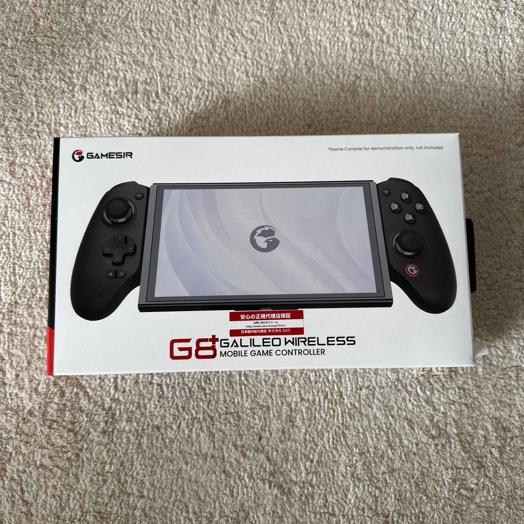 GameSir G8+ GALILEO WIRELESS ゲームコントローラー GameSir G8 Plus Bluetooth Mobile Gaming Controller-Play Anywhere