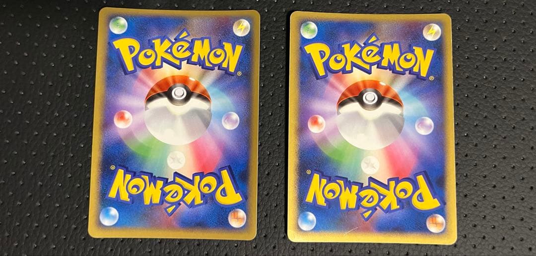 【今日限定10％OFF】ポケモンカード リーフィア グレイシア 2枚セット