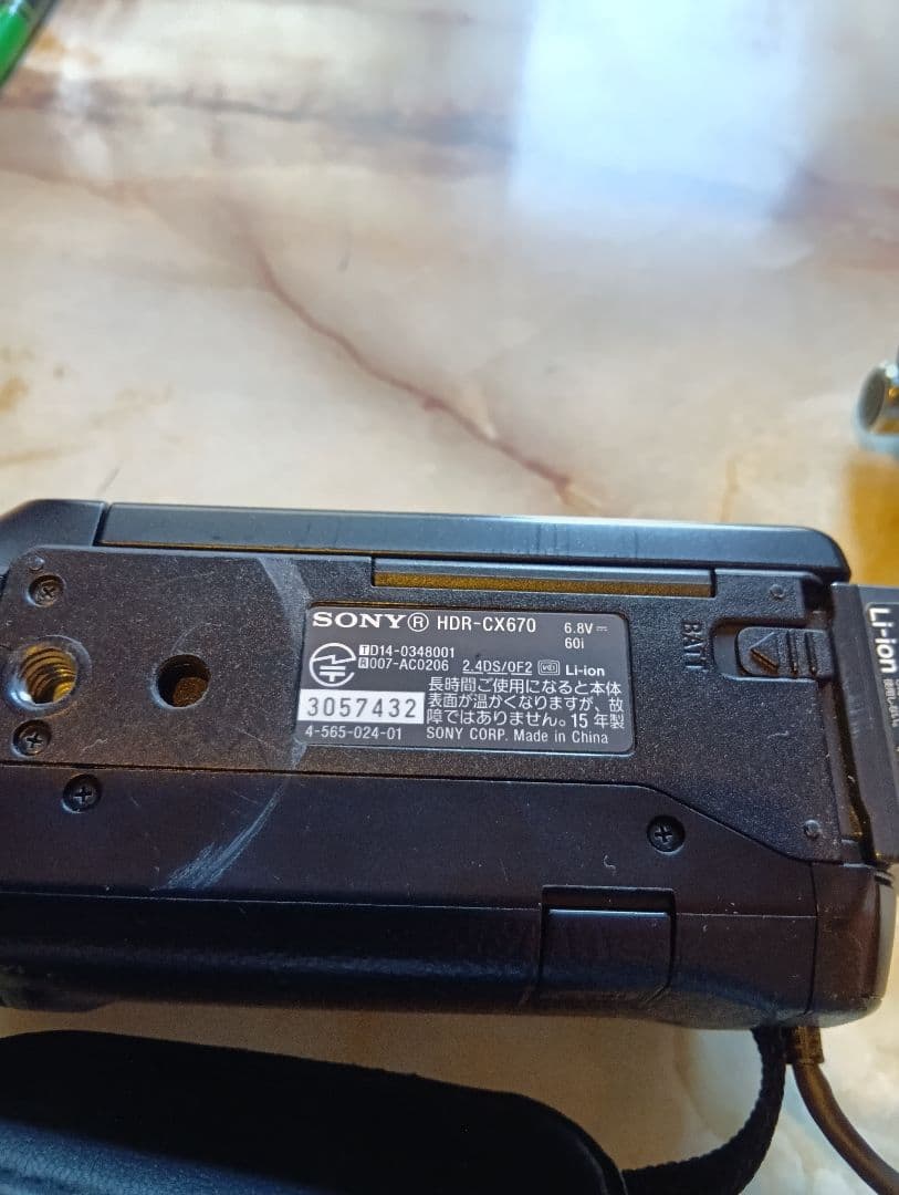 ジャンク　SONY HDR-CX670 ビデオカメラ 本体　外部マイク付き