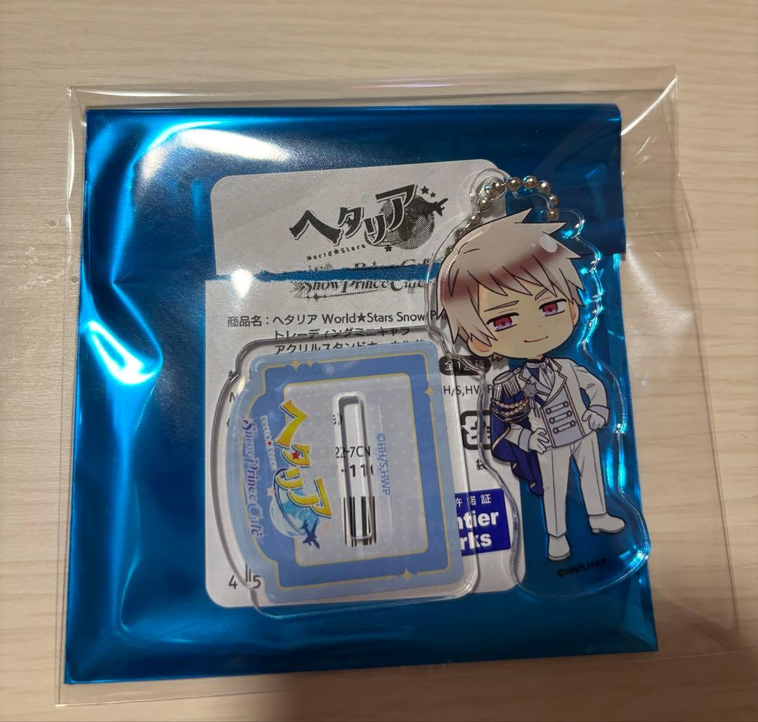 ヘタリア プロイセン アクスタ AmoCafe - メルカリ