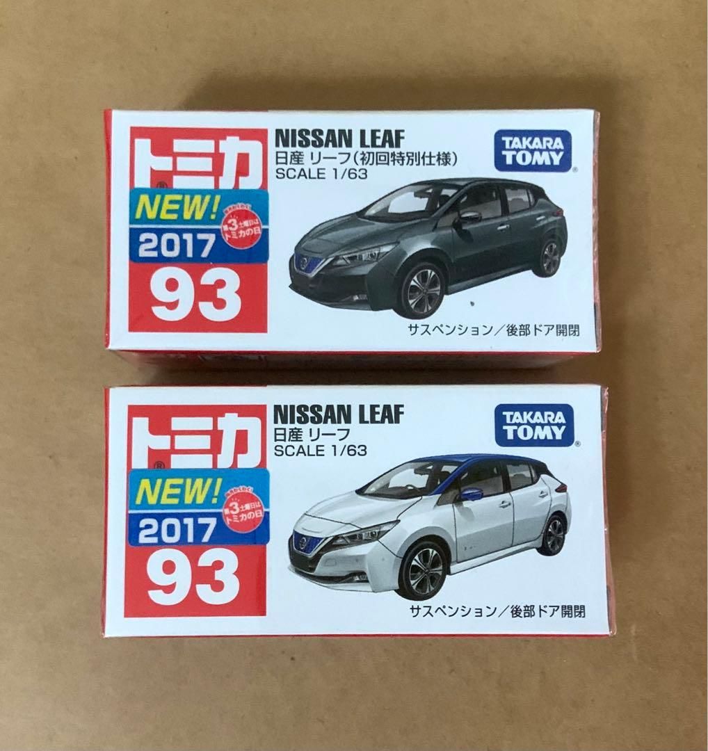 car245様 リクエスト 4点 まとめ商品