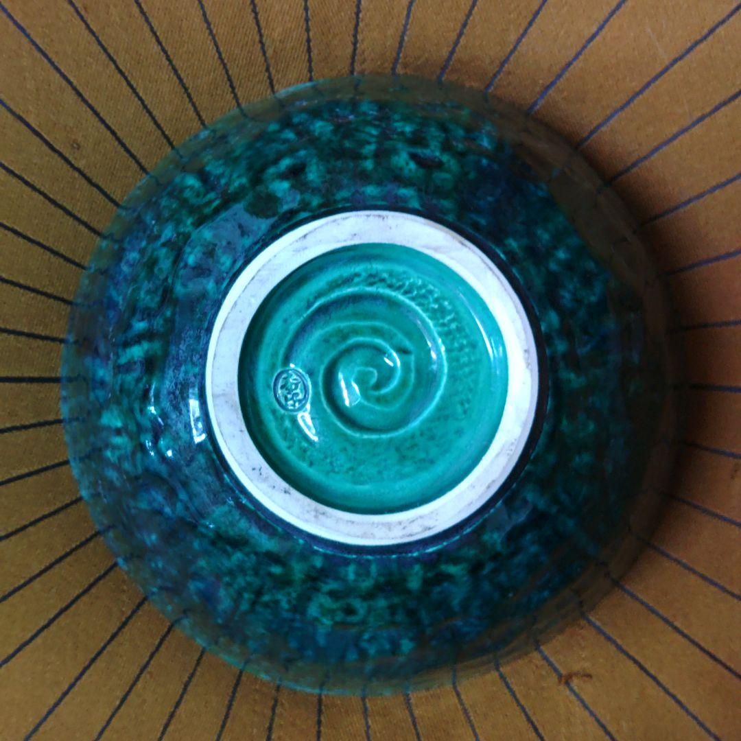 茶道具　 青鉢　逸品