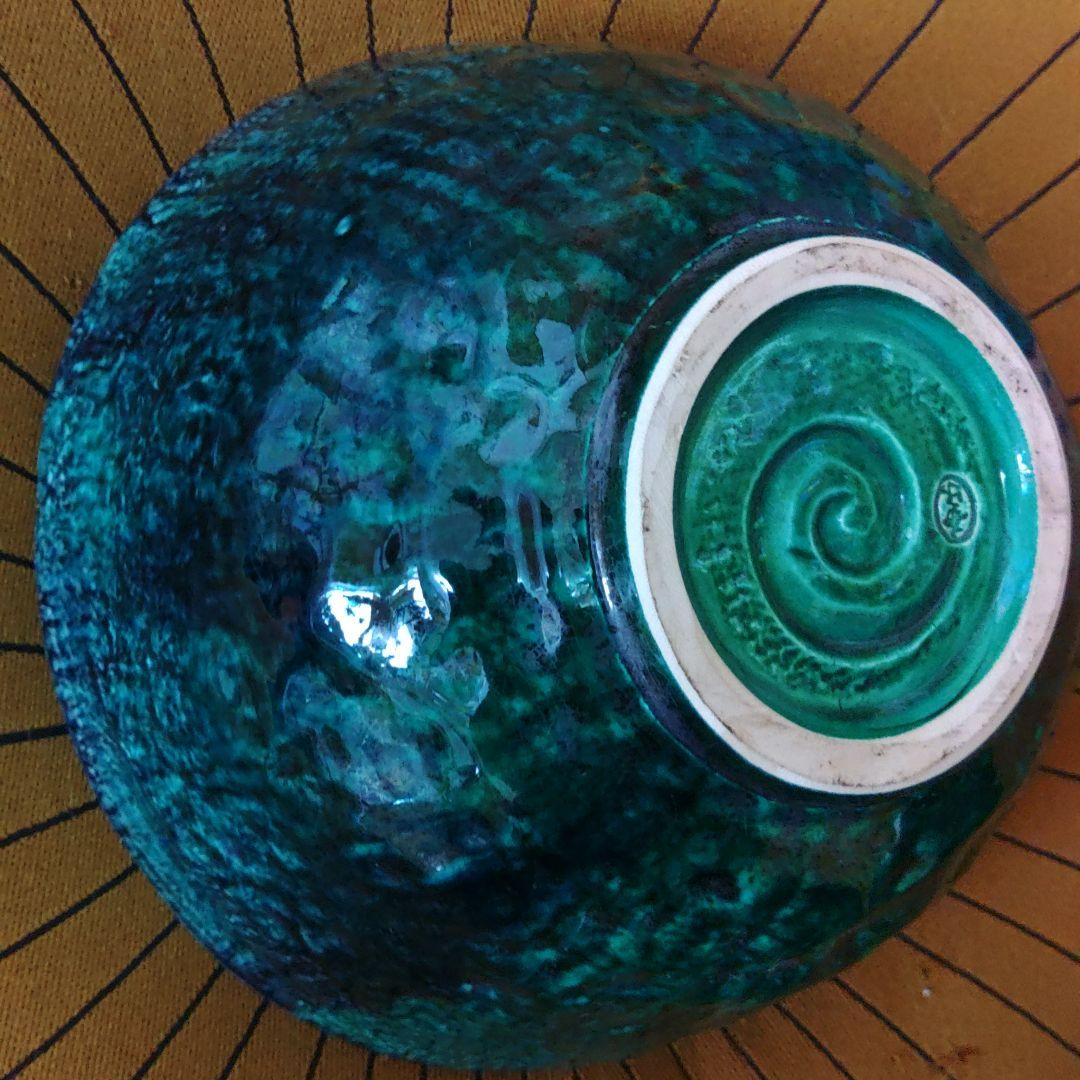 茶道具　 青鉢　逸品