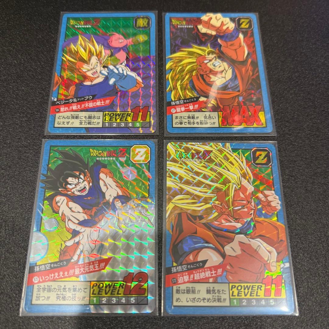 カードダス ドラゴンボール スーパーバトル14弾 キラコンプ - メルカリ