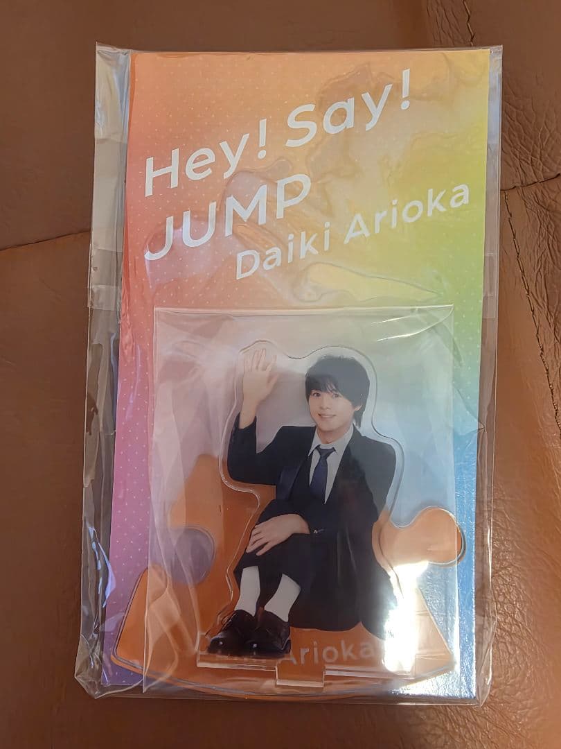 Hey!Say!JUMP アクリルスタンド　ファミクラストア　セルフ　全員セット