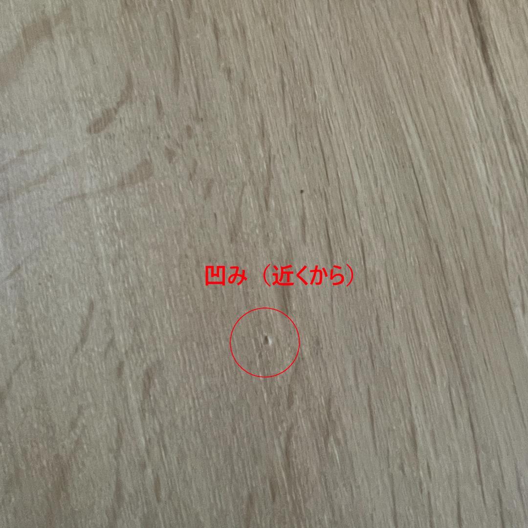 WOHL HUTTE / F2:table - round 直径100cm