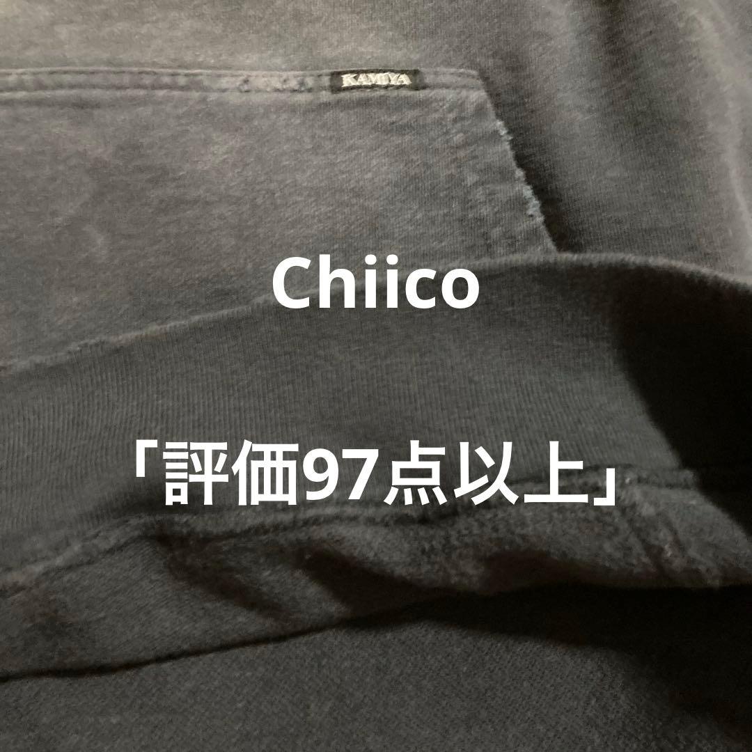 KAMIYA カミヤ　パーカー　グラデーションダメージフーディ M