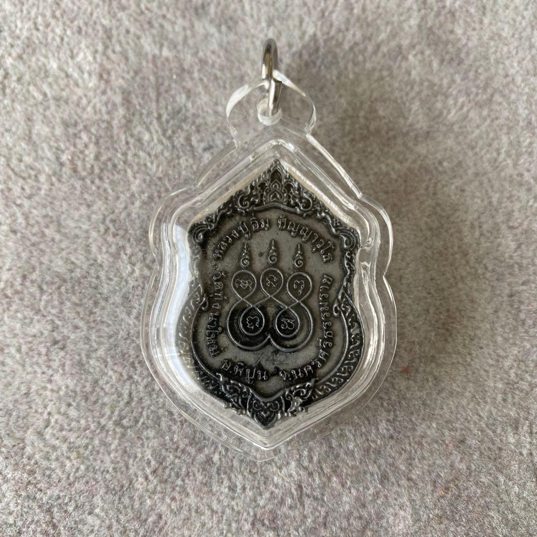 プラクルアン 無敵のガルーダ 霊鳥 金翅鳥 レア品 守護 危険回避 御