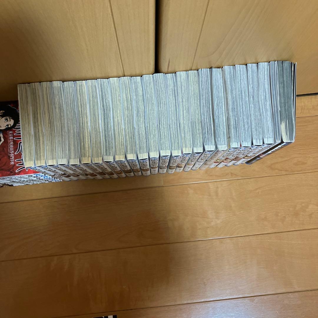 呪術廻戦 全巻セット 0巻〜30巻 ※8巻抜け0.5巻 公式ファンブック