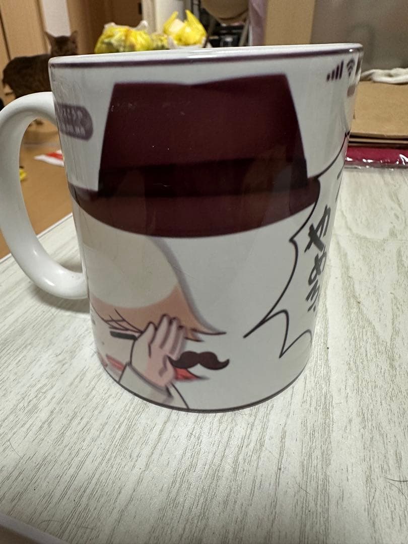 プリンスこうや　マグカップ　非売品