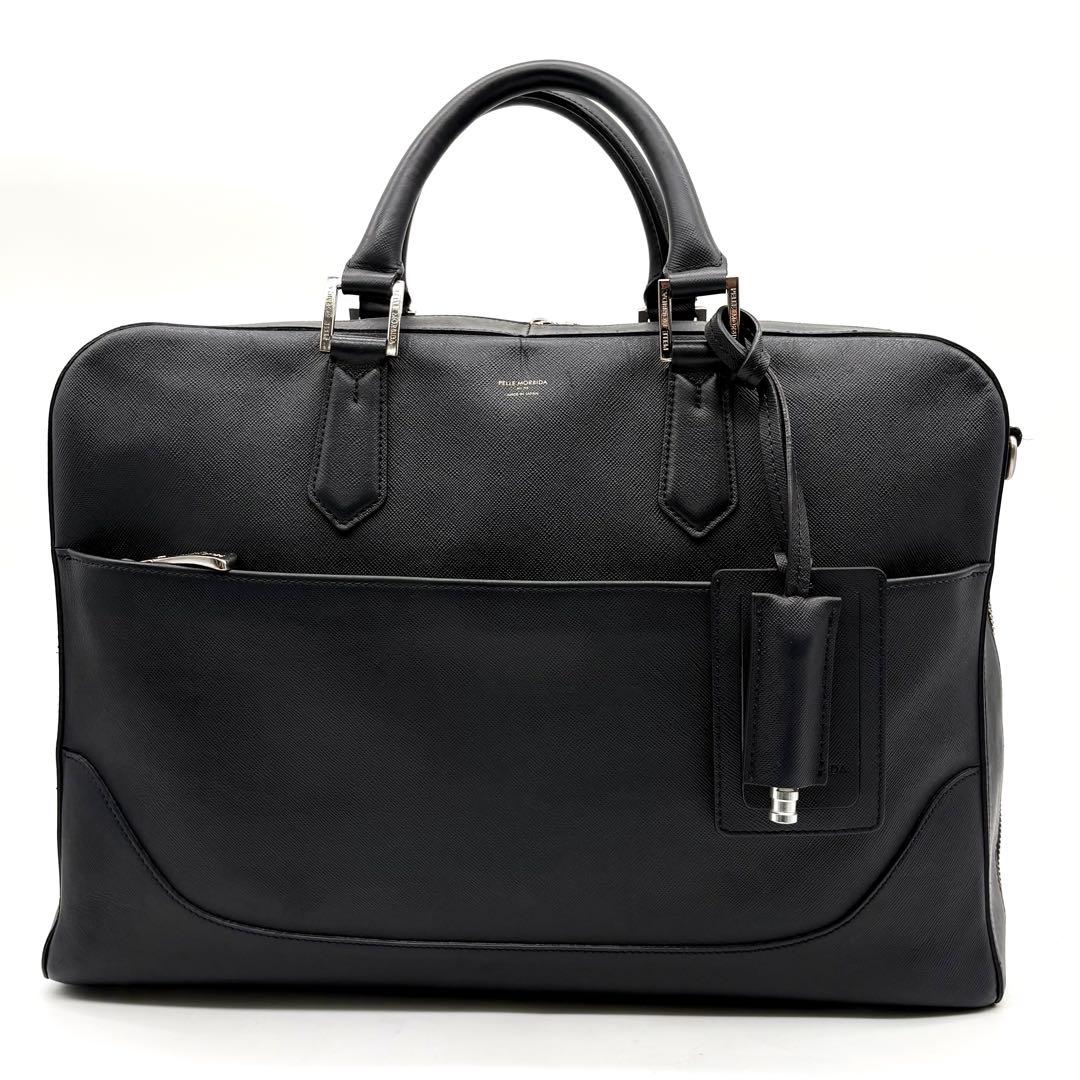 ペッレモルビダ キャピターノ 2way ビジネスバッグ レザー ネイビー 保存袋