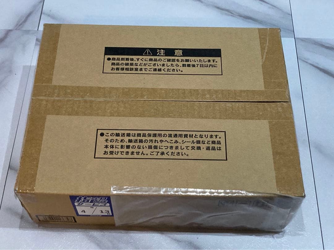 未開封 「三幻神」スペシャルカードセット(ステンレス製)