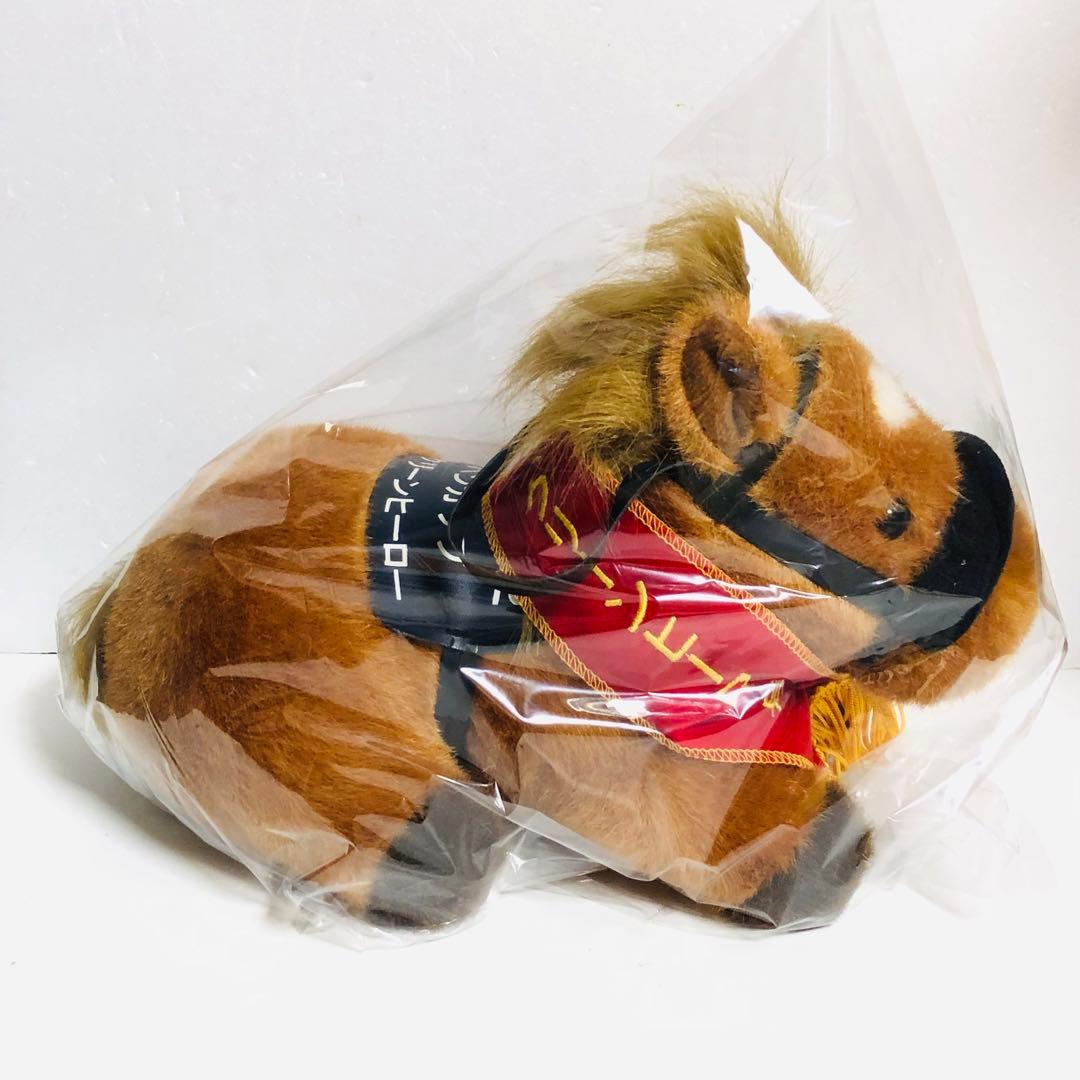 スクリーンヒーロー　ぬいぐるみ　Sサイズ　ジャパンカップ　競馬　JRA ウマ娘