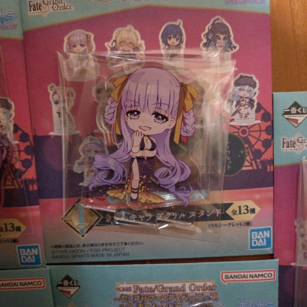 一番くじ FGO きゅんキャラアクリルスタンド5種セット - メルカリ