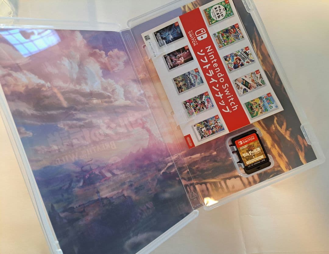 ゼルダの伝説 ブレス オブ ザ ワイルド　エキスパンションパス付き