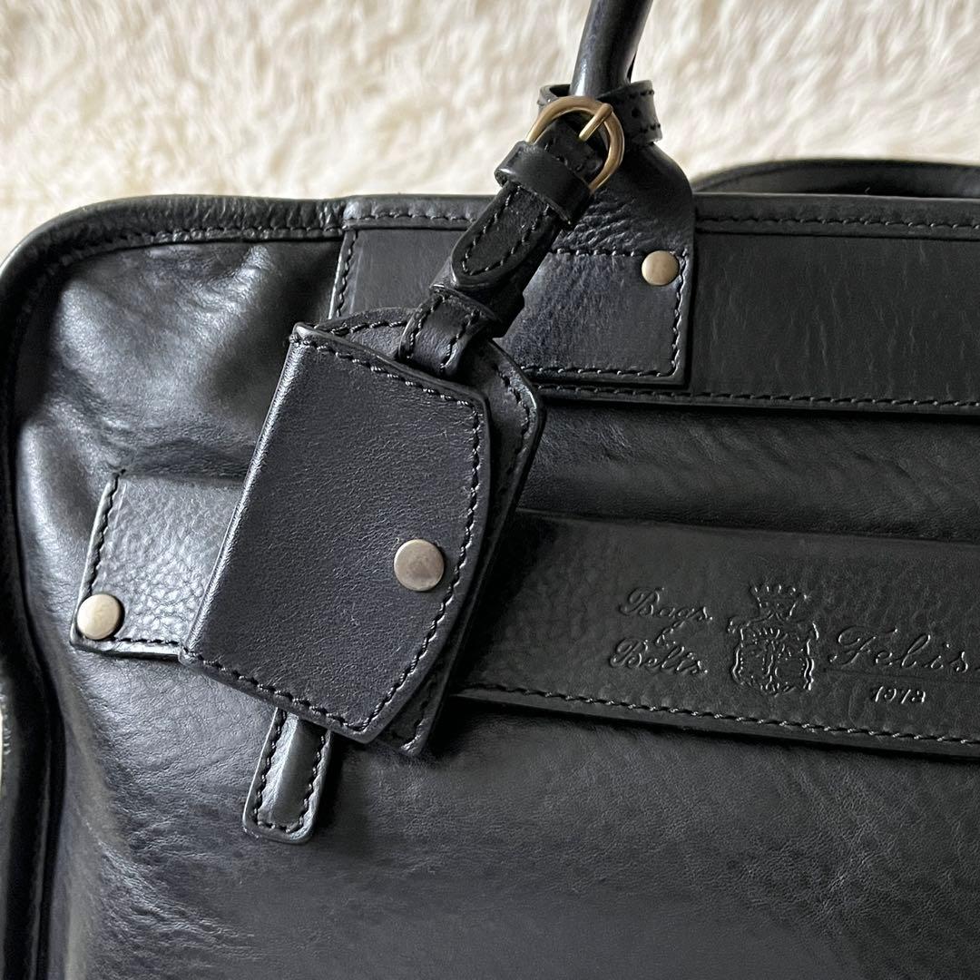 極美品✨フェリージ ビジネスバッグ ブリーフケース 3637-3