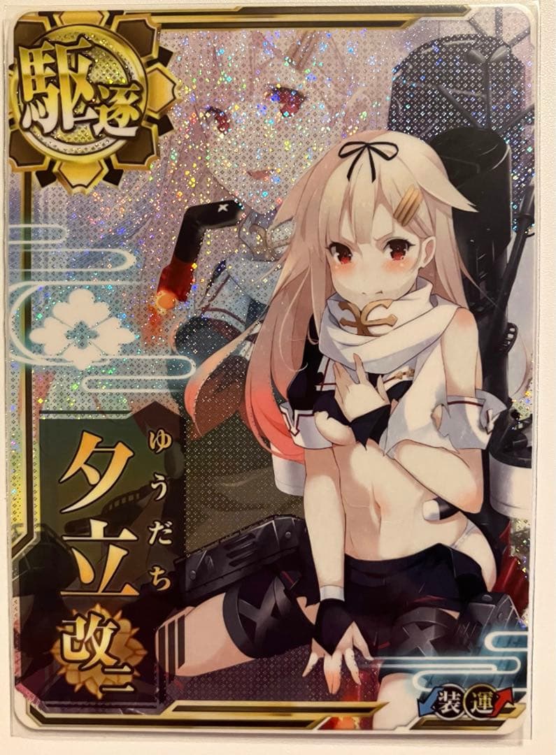 艦これアーケード タシュケント改 タシュケント 改 ( 空↑ ) 艦これ