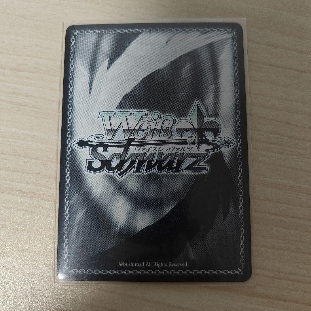 オーバーロード　絶対なる忠誠 アルベド　SP hello