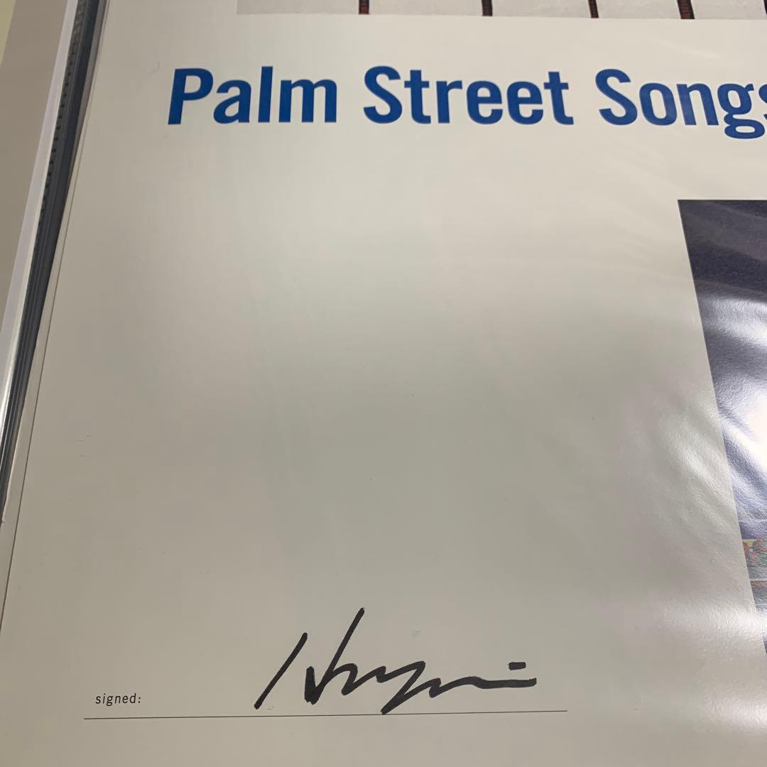 永井博 直筆サイン ポスター PalmStreet Songs Poster A