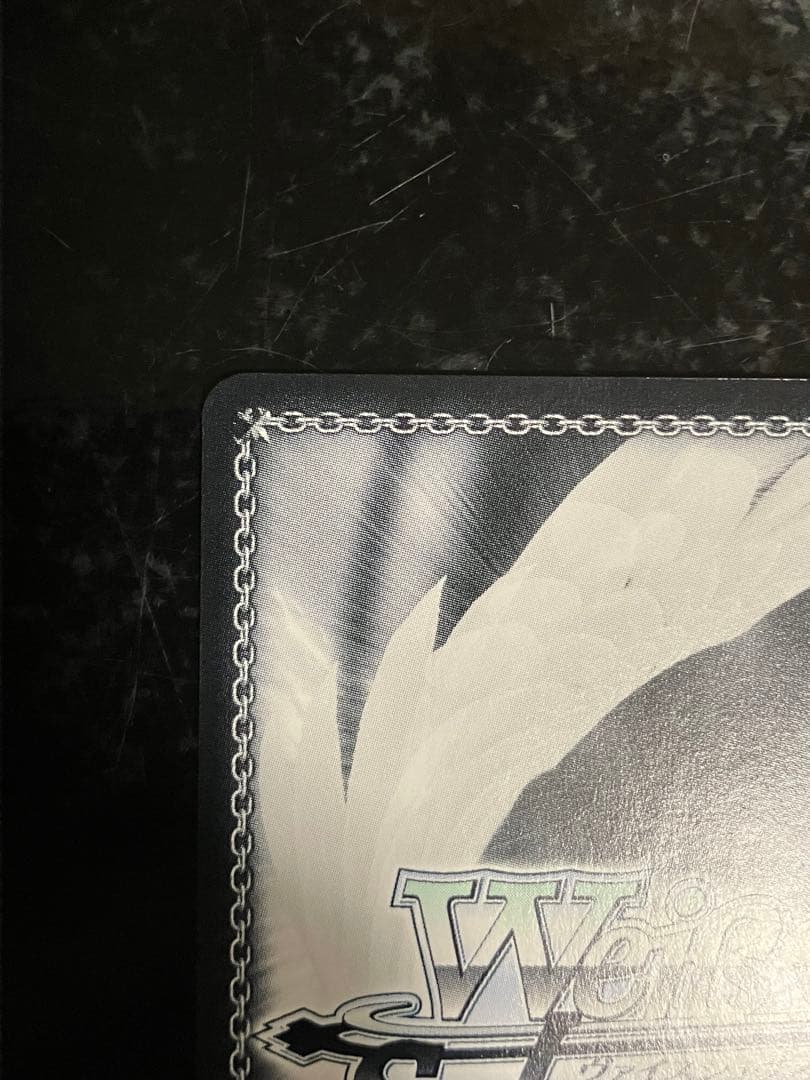 “答え探し”青葉モカ SSP