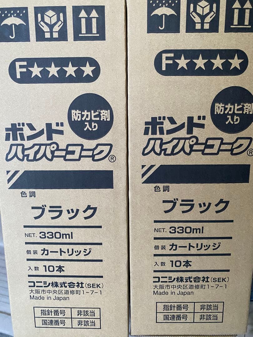 タカシ かなるページ Kawasaki 1200 ZX-12R 2003 - Motorcycle specifications