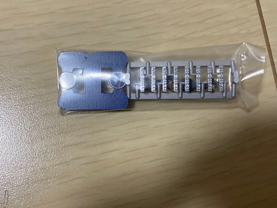 カシオペア　10-833 10-834 10-835 EF510+E26系