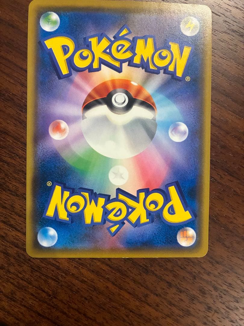 コダック　ムンク