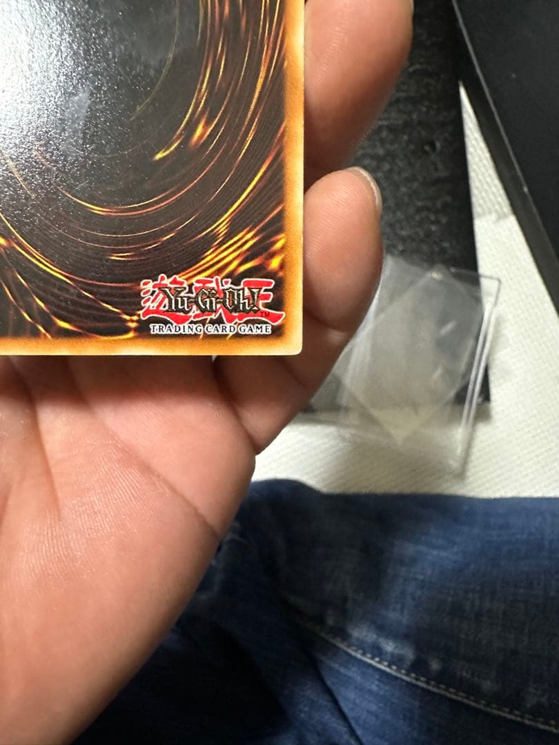 青眼の白龍　DDS