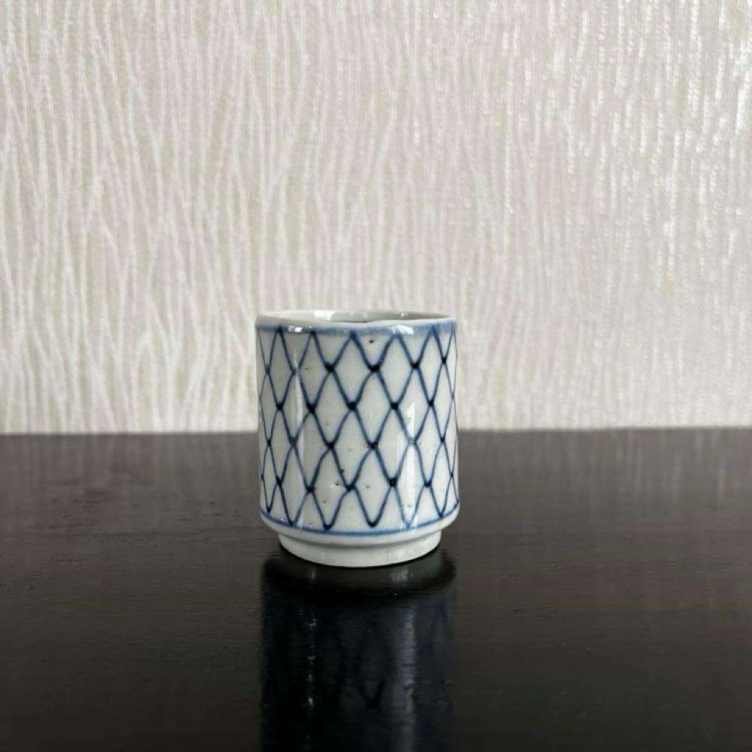 古伊万里　網目覗き猪口