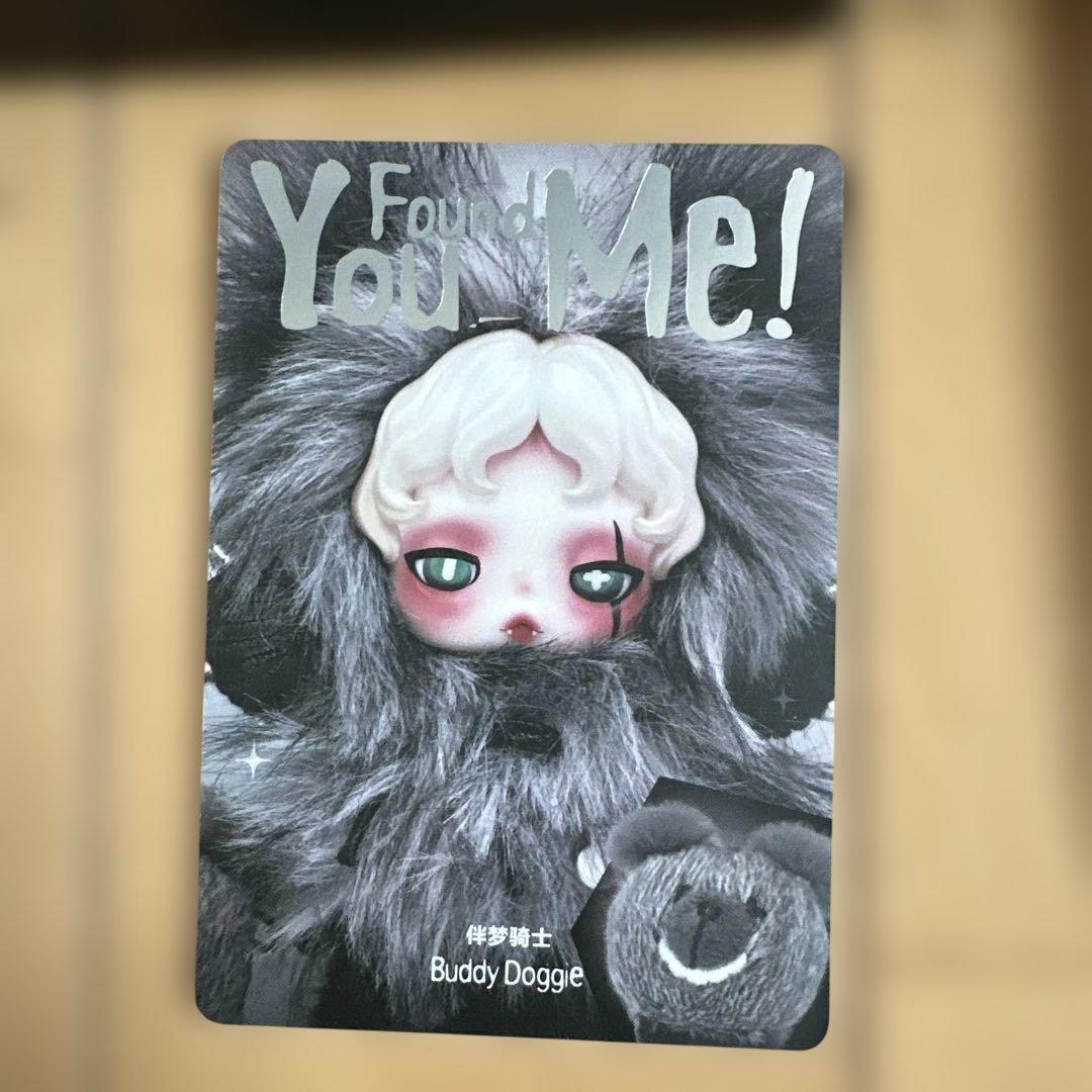 送料込み　SKULLPANDA You Found Me! シークレット