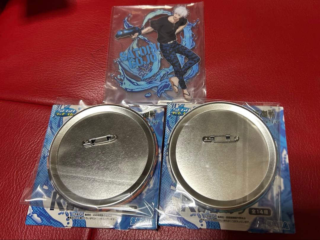 セガラッキーくじ　呪術廻戦 五条悟 缶バッジ　アクスタ　虎杖悠仁　缶バッジ