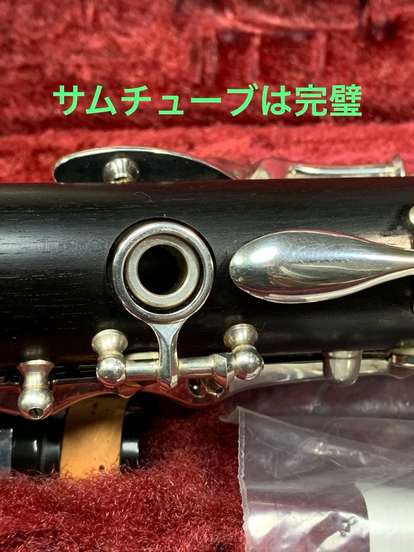 総メンテナンス済みYAMAHA452カレッジモデル最上位　極鳴り音程良　超美品