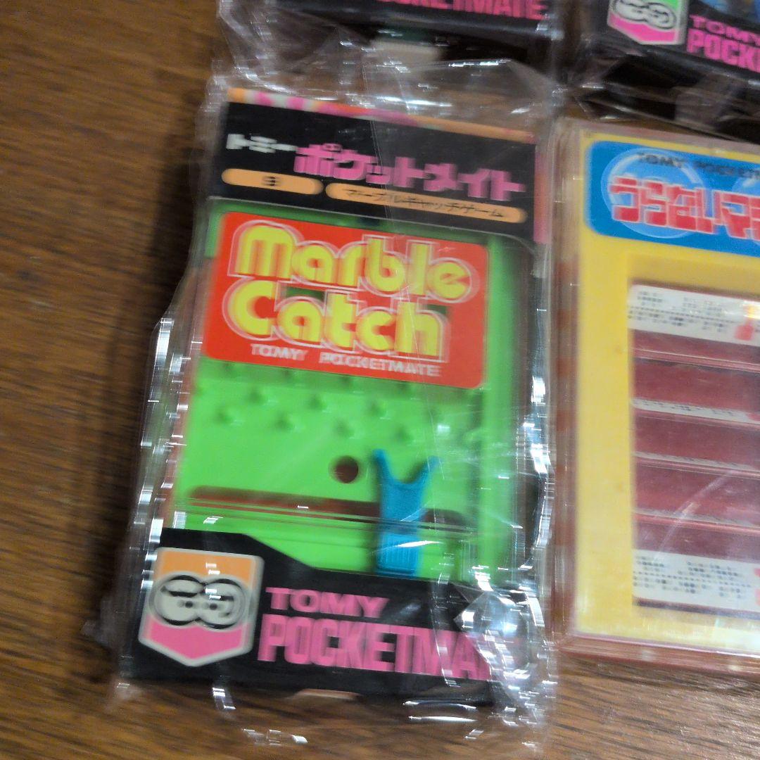 トミー ポケットメイト