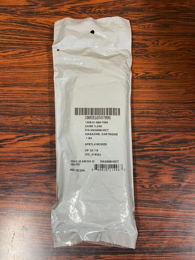 トイガン PMAG 30 AR/M4 GEN M3